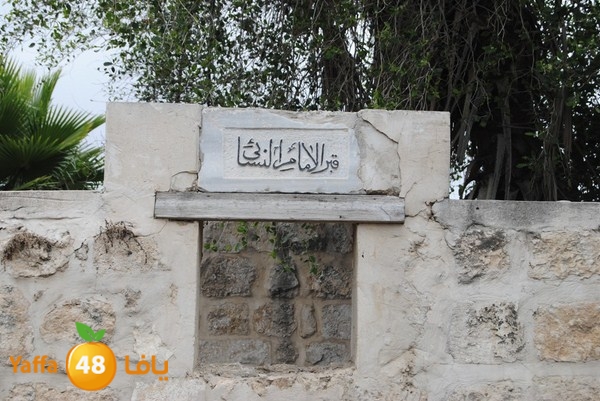 mo3askar naby sale7 (41).JPG